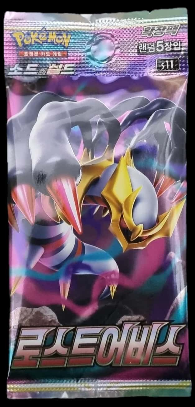 Lost Abyss booster pack [ko]