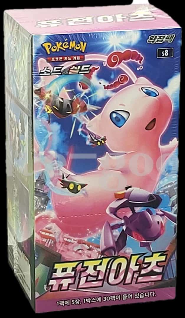 Fusion Arts booster box [ko]