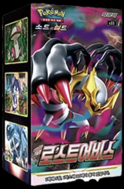 Lost Abyss booster box [ko]