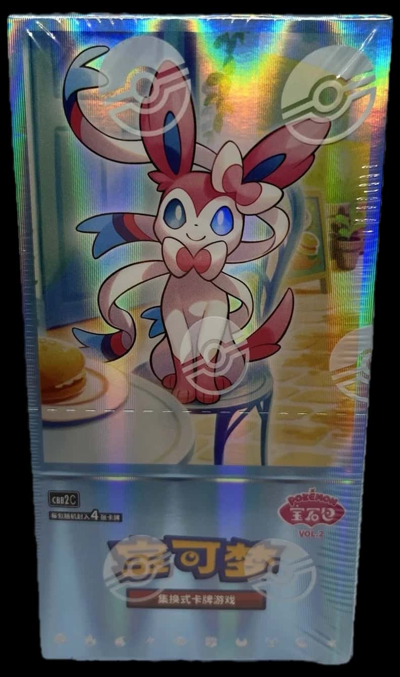 Horizons Gem Pack Vol 2 booster box [zh]