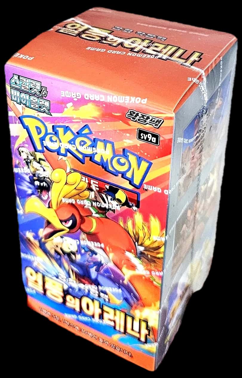 Destined Rivals booster box [ko]