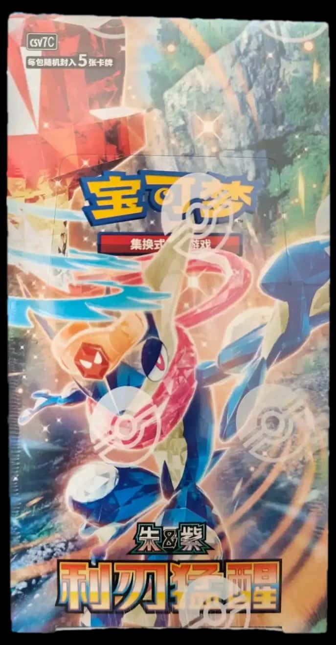 Scarlet & Violet Sharp Awakening booster box [zh]
