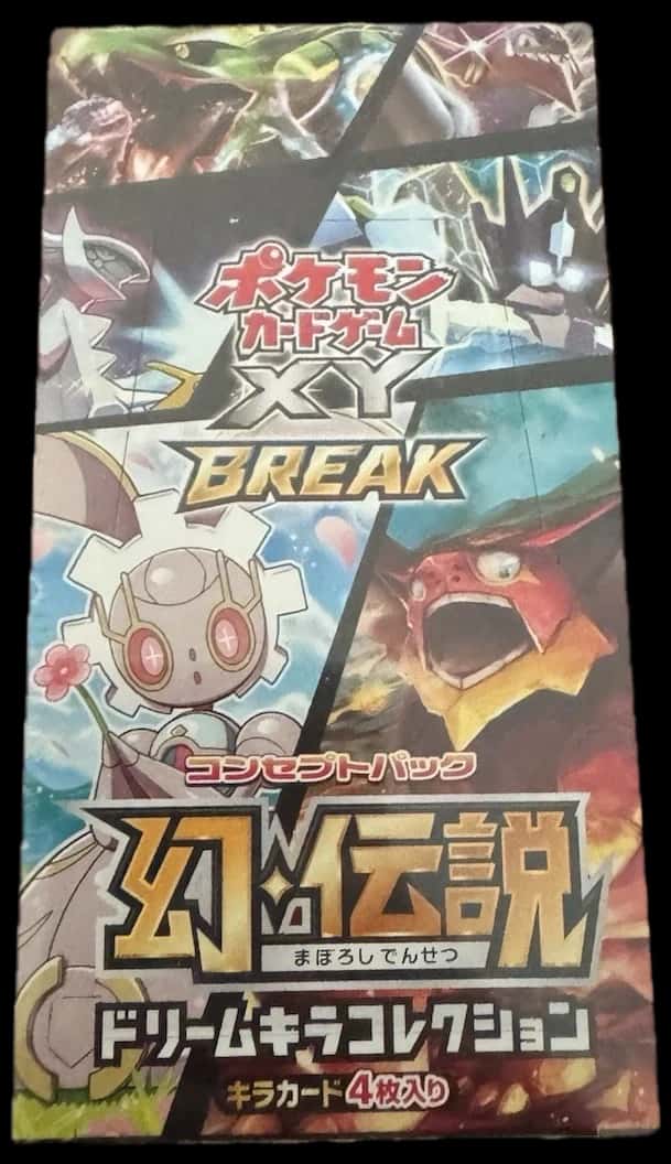 Mythical & Legendary Dream Shine Collection booster box [ja]