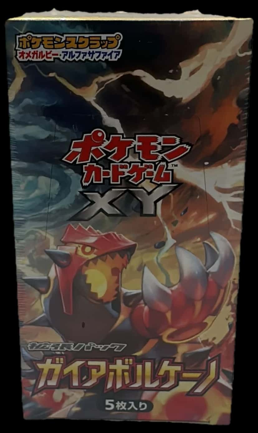 Gaia Volcano booster box [ja]