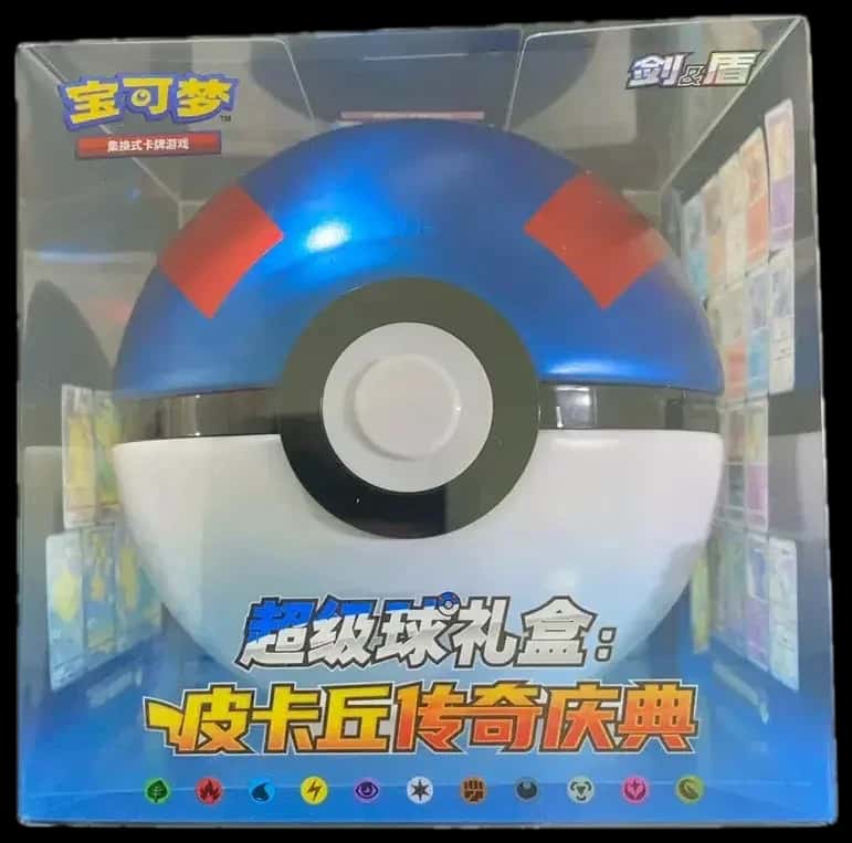 Sword & Shield Super Ball Gift Box Pikachu Legend Celebration collection box [zh]