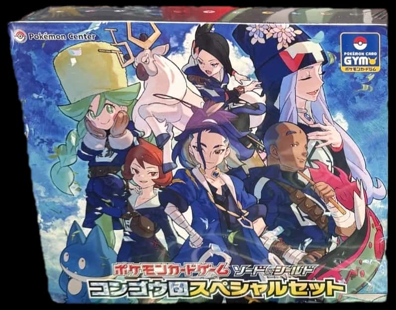 Sword & Shield Clan Special Set collection box [ja] [pokemon_center]