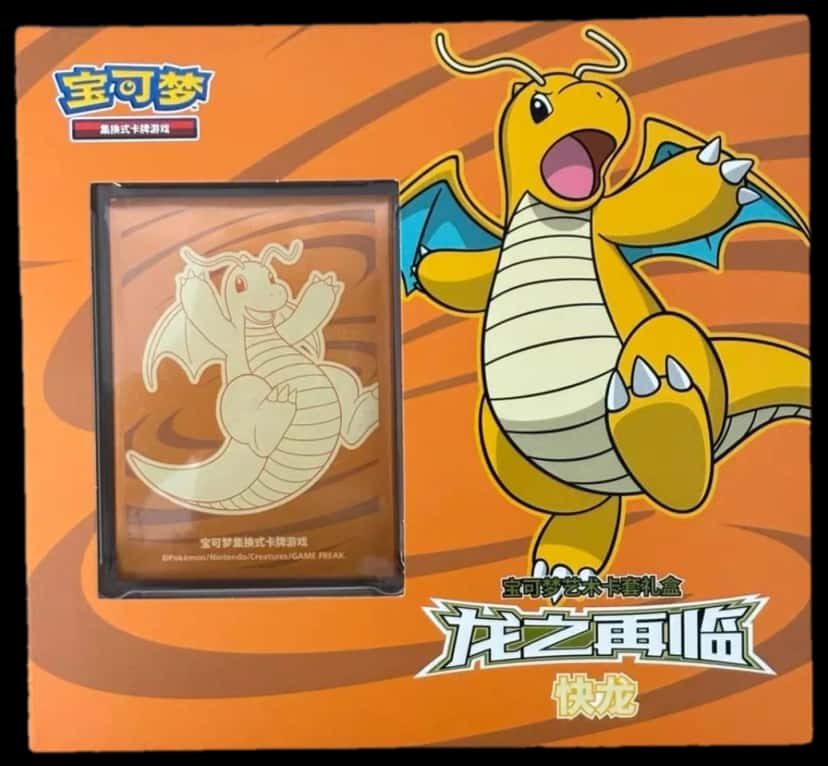 Dragonite Card Sleeves Gift Box collection box [zh]