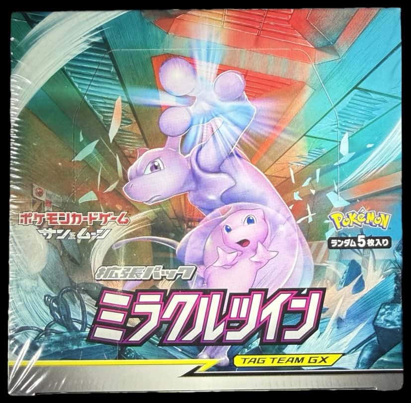 Miracle Twin booster box [ja]