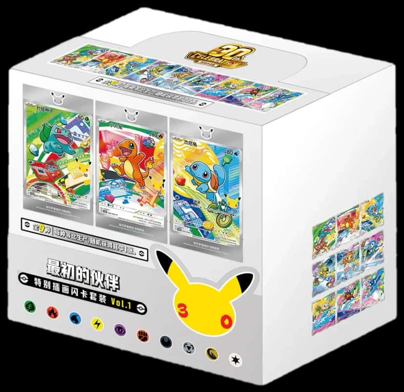 Pokemon Chinese First Partner Illustration Collection Vol 1 collection box [zh]