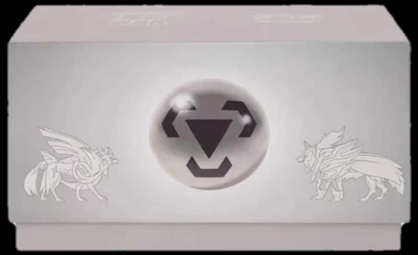 Brilliant Energy Gift Box Steel Energy collection box [zh]