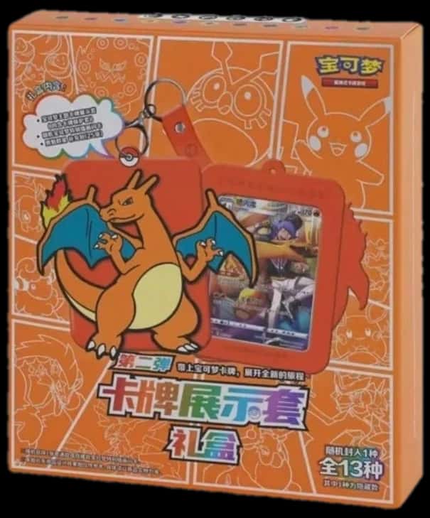 Card Display Frame Gift Box collection box [zh]