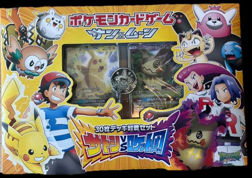 Ash Vs Team Rocket 30 Card Deck Battle Set collection box [ja]