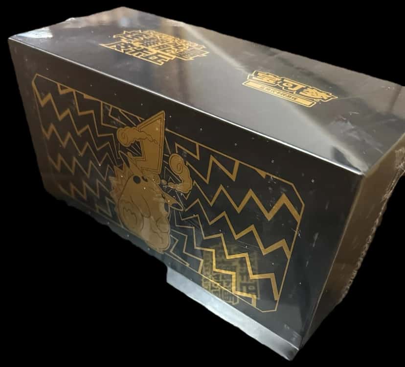 Sparkling Energy Pikachu Gift Box collection box [zh]