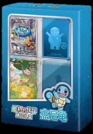 151 Original Partner Premium Squirtle Gift Box collection box [zh]