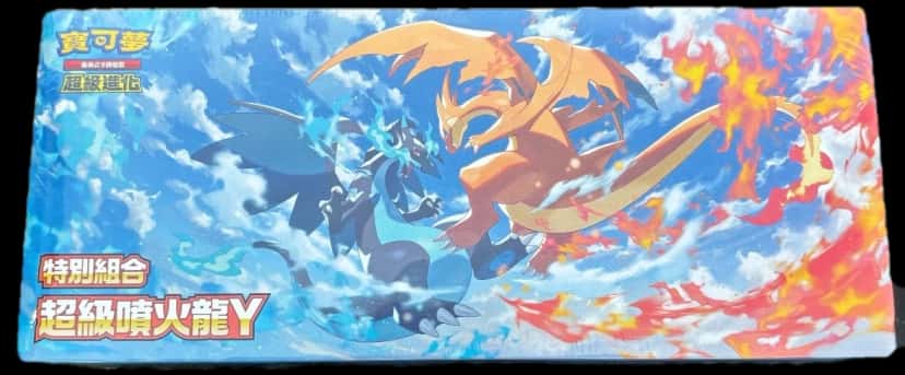 Perfect Order Mega Charizard Y Special Collection collection box [zh]