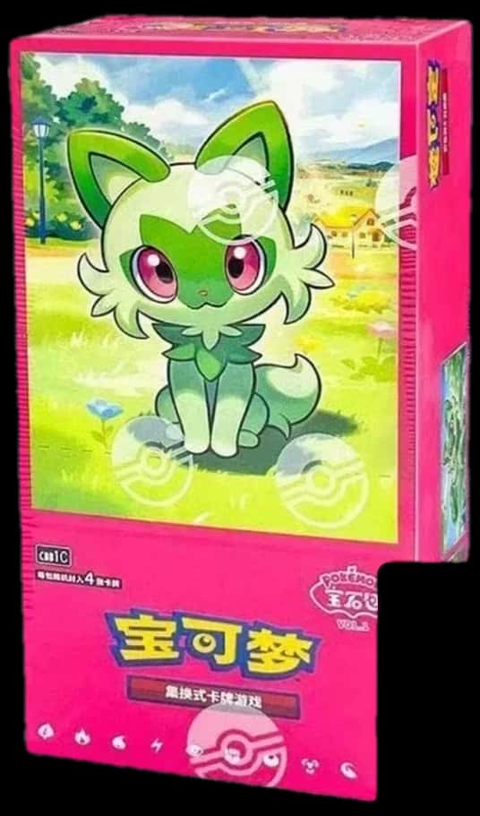 Gem 1 Horizons booster box [zh]