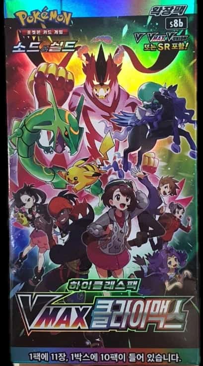 Vmax Climax booster box [ko]