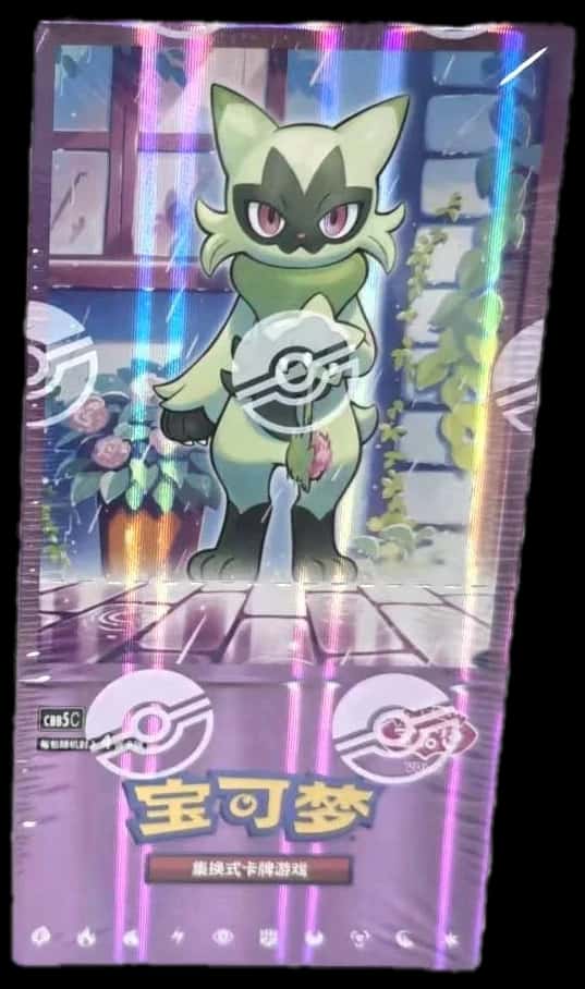 Simplified Chinese Horizon Gem Pack booster box [zh]
