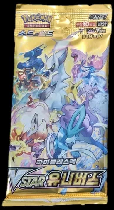 Vstar Universe booster pack [ko]