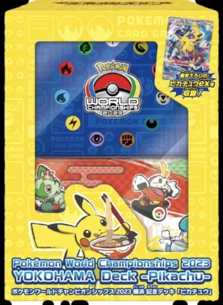 World Championships 2023 Yokohama Deck Pikachu collection box [ja]
