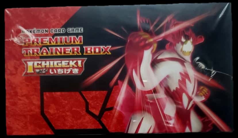 Sword & Shield Premium Trainer Box Ichigeki & Rengeki collection box [ja]