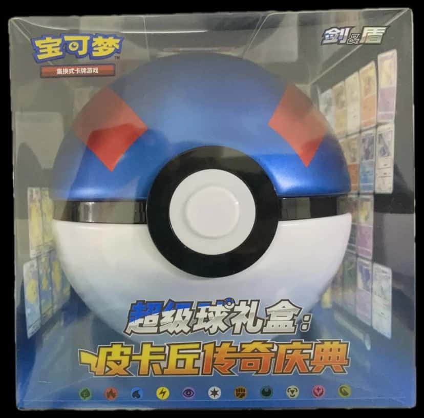 Sword & Shield Super Ball Gift Box tin [zh]