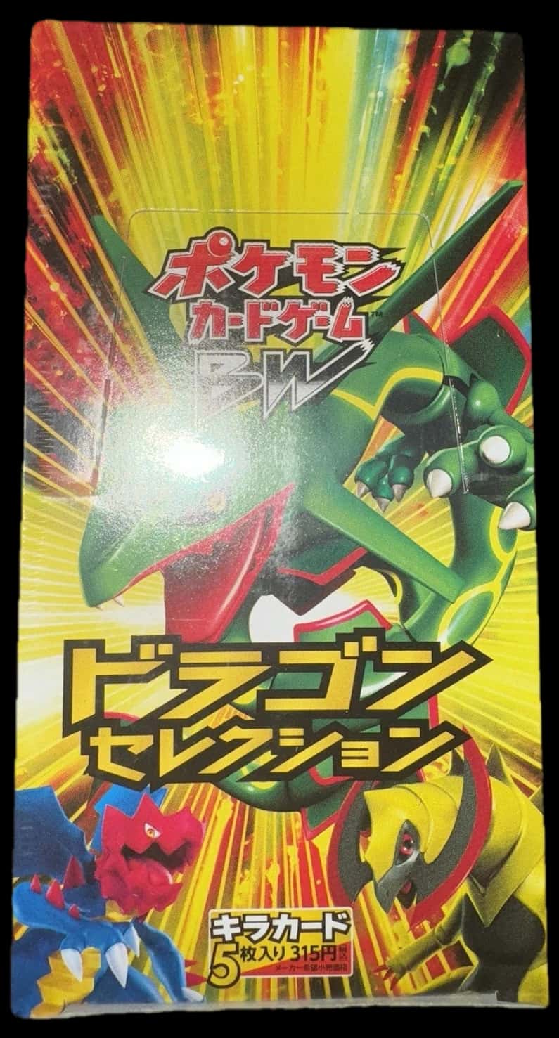 Dragon Selection booster box [ja]