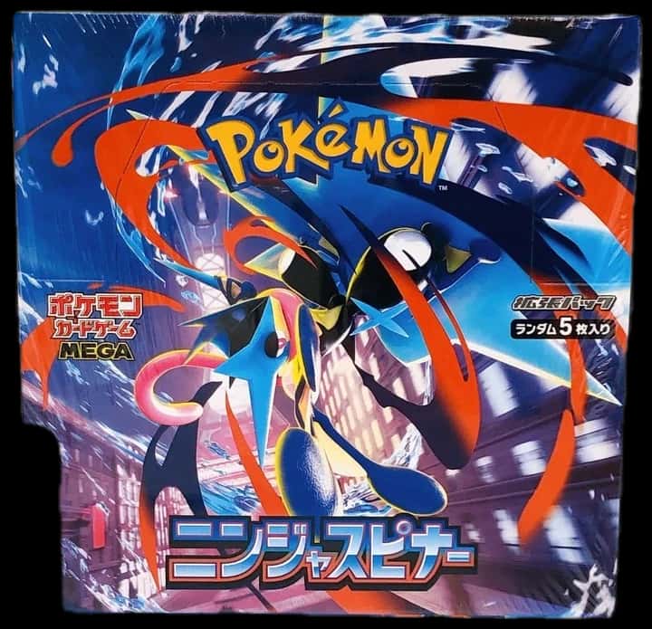 Mega Ninja Spinner booster box [ja]