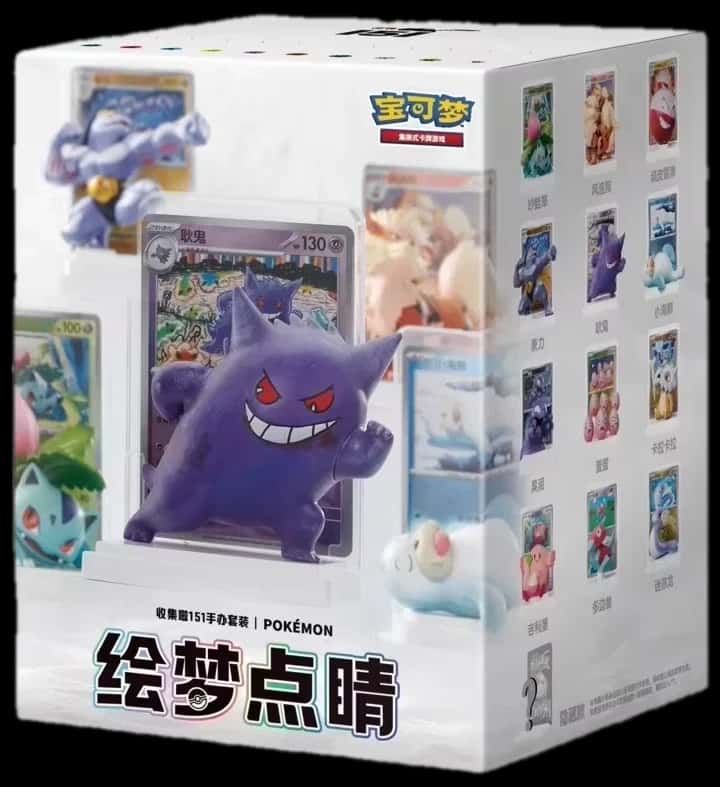 Dream Painting Drawing Collect 151 Figure Box collection box [zh]