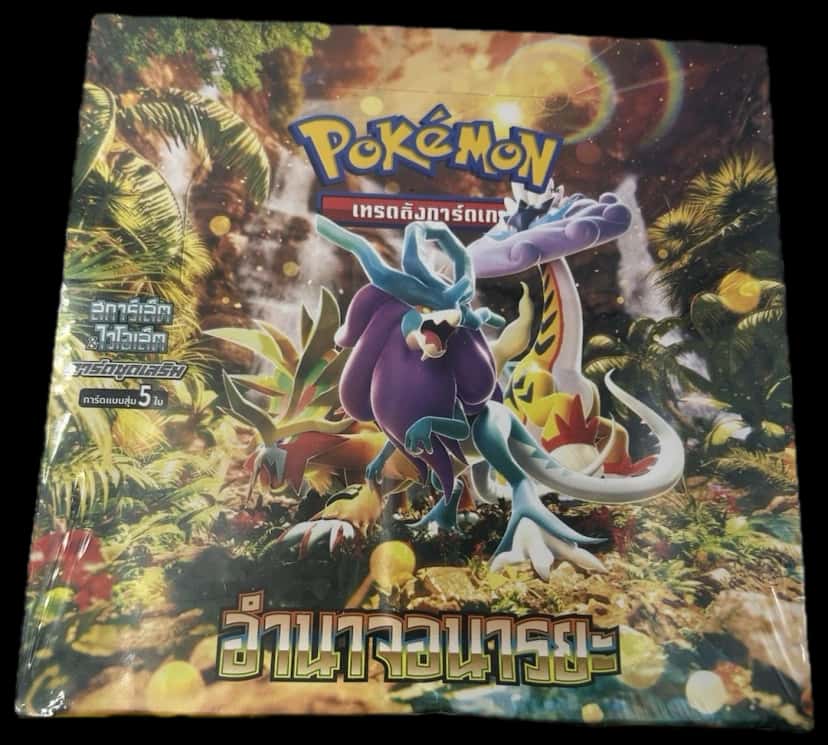 Wild Force booster box [th]