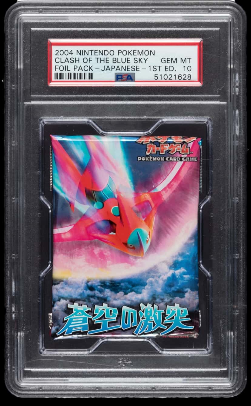 Clash Of The Blue Sky booster pack [ja] [1st_edition] [graded]