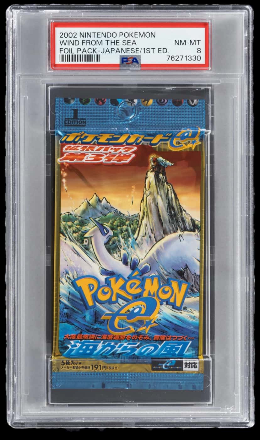 Wind From The Sea booster pack [ja] [1st_edition] [graded]
