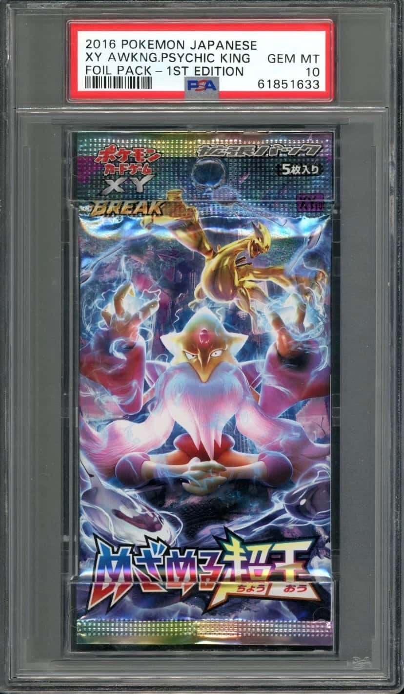 Awakening Psychic King booster pack [ja] [graded]