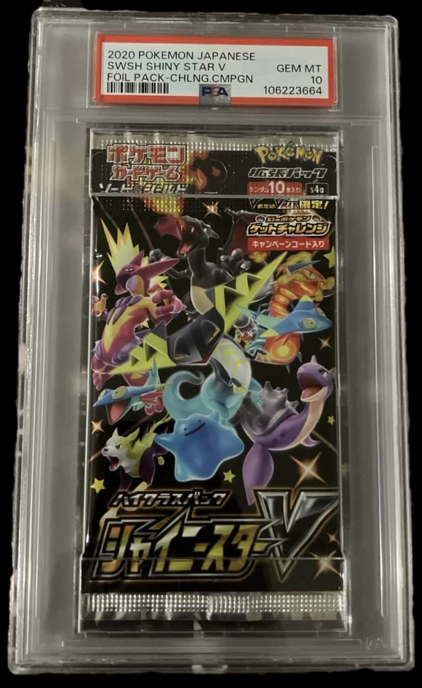 Shiny Star V booster pack [ja] [graded]