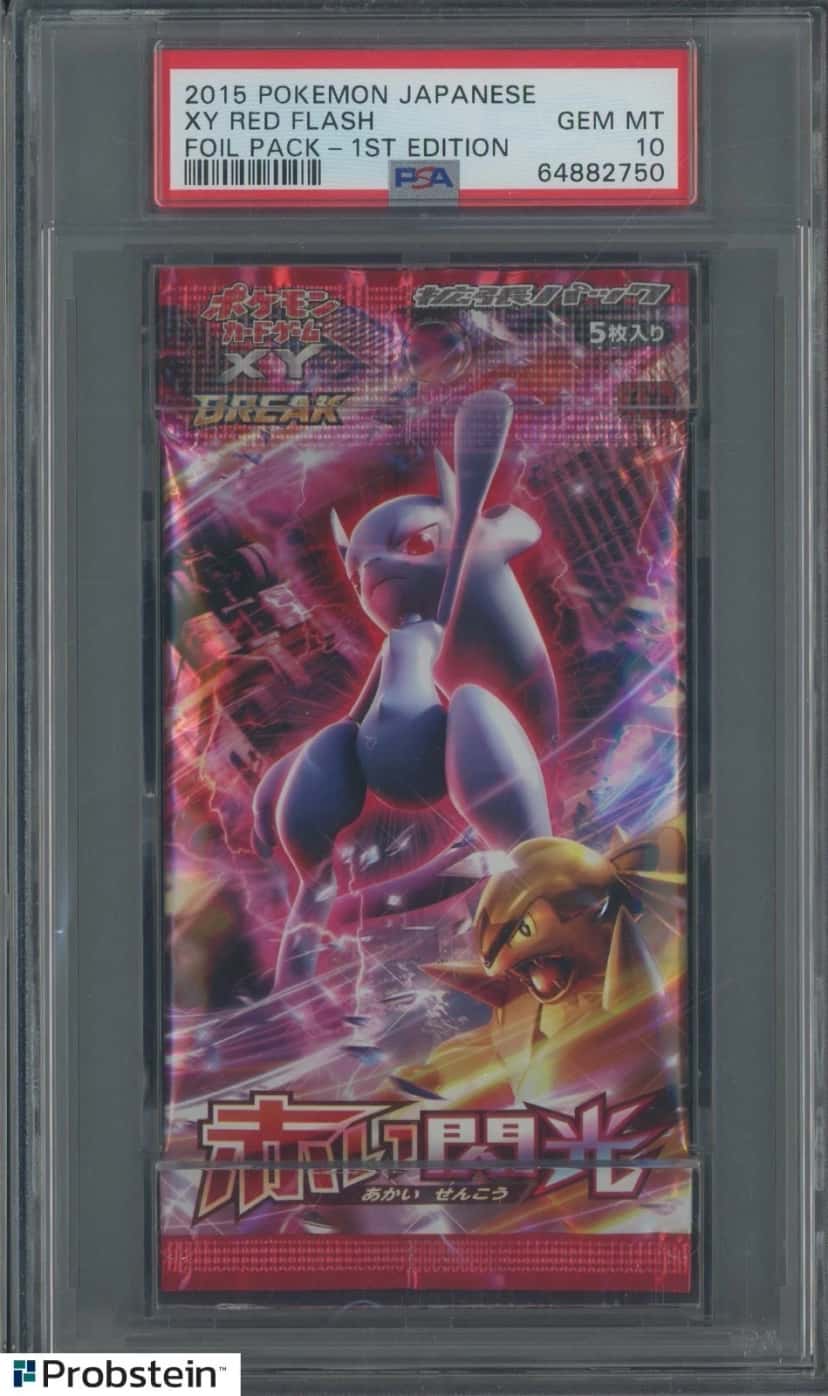 Red Flash booster pack [ja] [graded]