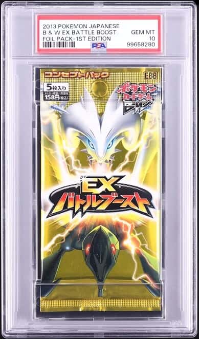 Ex Battle Boost booster pack [ja] [1st_edition] [graded]