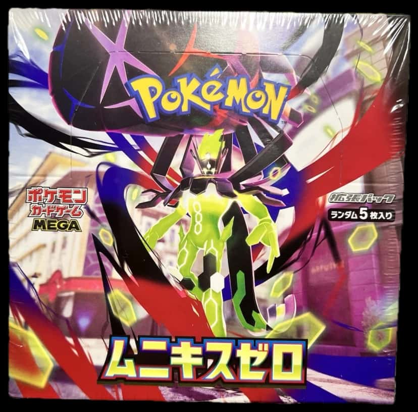 Mega Munikis Zero M3 Nihil booster box [ja]