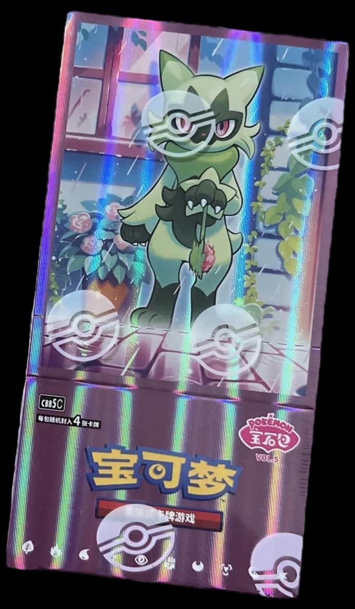 Simplified Chinese Gem Pack booster box [zh]