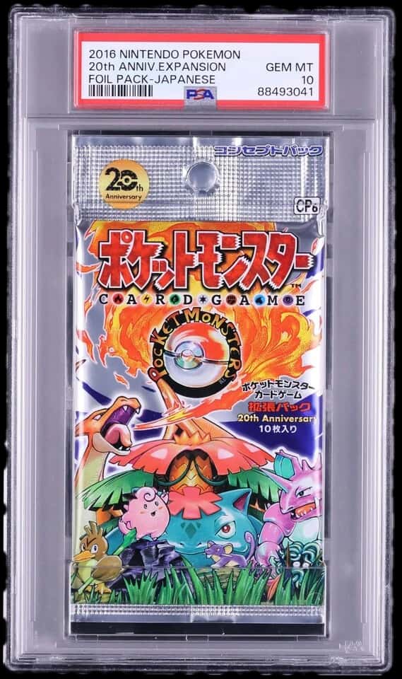 20Th Anniversary booster pack [ja] [graded]