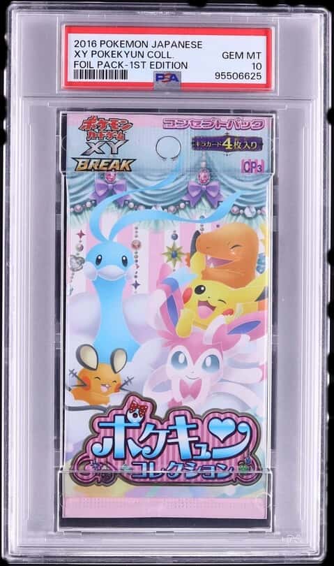 Pokekyun Collection booster pack [ja] [graded]