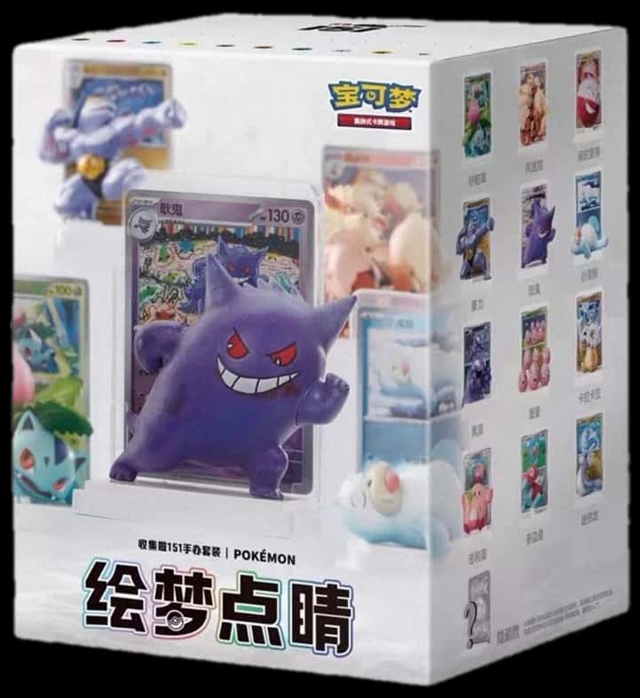 Drawing Dream 151 Figure Blind Box Set collection box [zh]