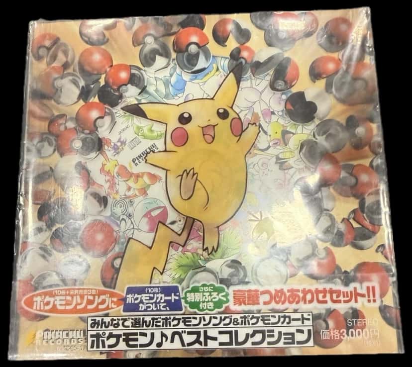 Pokemon Promo Best Collection Cd Set sealed promo card [ja]