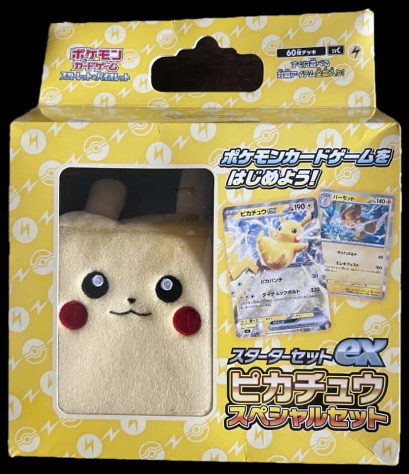 Starter Set Ex Starter Set Pikachu Special Set deck [ja]