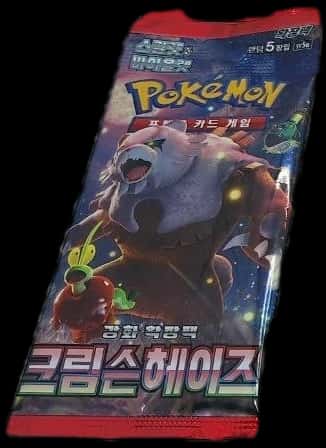 Crimson Haze booster pack [ko]