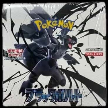 Black Bolt booster box [ja]