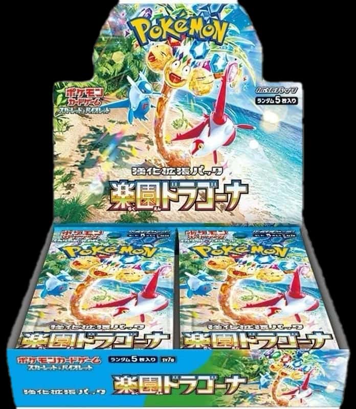 Paradise Dragona booster box [ja]
