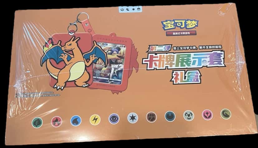Brave Stars Card Case Keychain Gift Box collection box [zh]