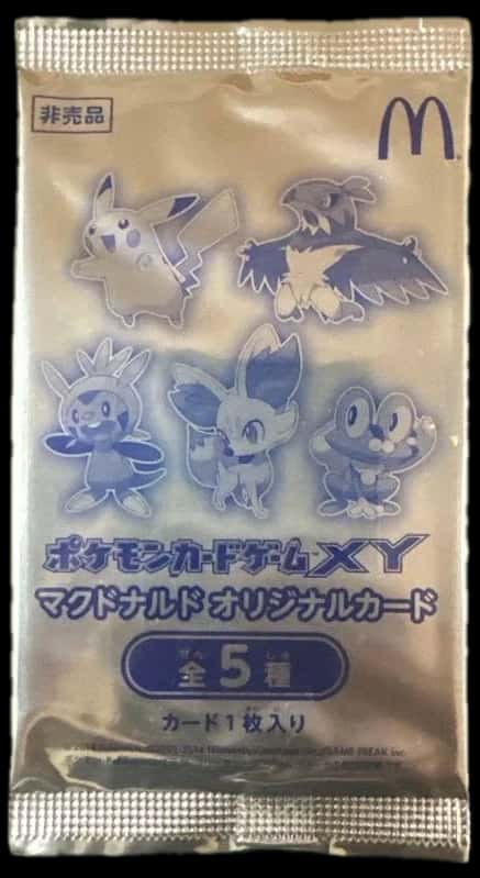 Mcdonalds Collection 2014 booster pack [ja] [graded]