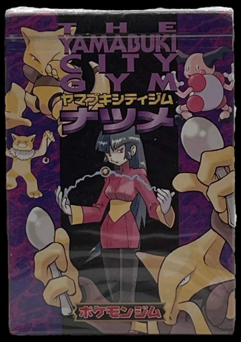 Gym Heroes Sabrina Yamabuki City Gym Theme Deck deck [ja]
