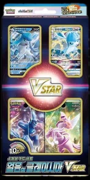 Sword & Shield Special Card Set Ice Glaceon collection box [ko]